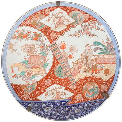 Japanese Imari plater, circa 1890. 64cm (25") diameter