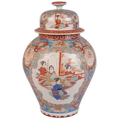 Japanese Imari lidded vase, circa 1890