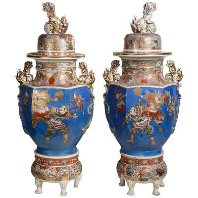 Pair of Large 19th Century Satsuma Lidded Vases, circa 1890