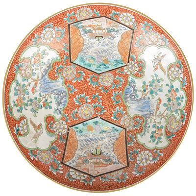Large Japanese Imari plate. 60cm (23.5") diameter. C19th