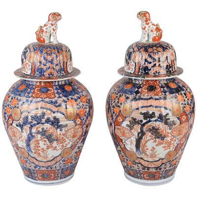 Pair Japanese lidded Imari vases, 19th Century