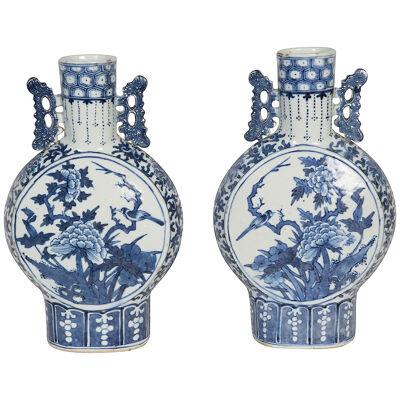 Pair 19th Century Chinese Blue and White Moon flasks.
