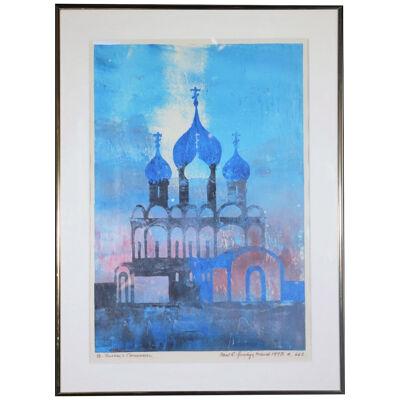 1970s "Suzdal's Cathedral" Blue Hue Impressionist Lithograph Edition 1 of 5