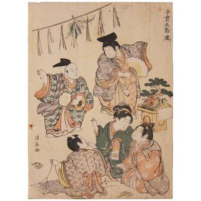 New Year From the Series Precious Children's Games of the 5 Festivals Woodcut