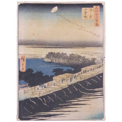 Nihon Embankment in Yoshiwara Japanese Woodblock Print