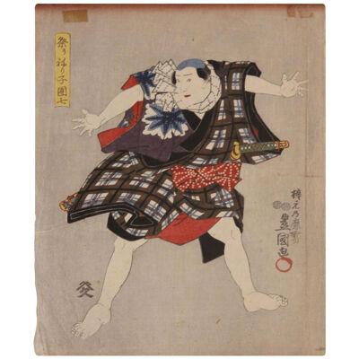 "Mukashigatari Kuwana Matsuri no Furugoto"Left Panel of Triptych Mid 19th C.