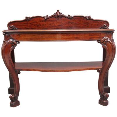 19th Century mahogany serving table