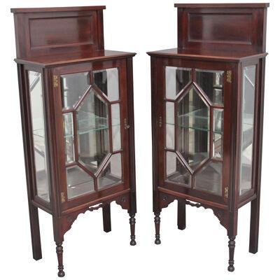 Pair of early 20th Century mahogany display cabinets