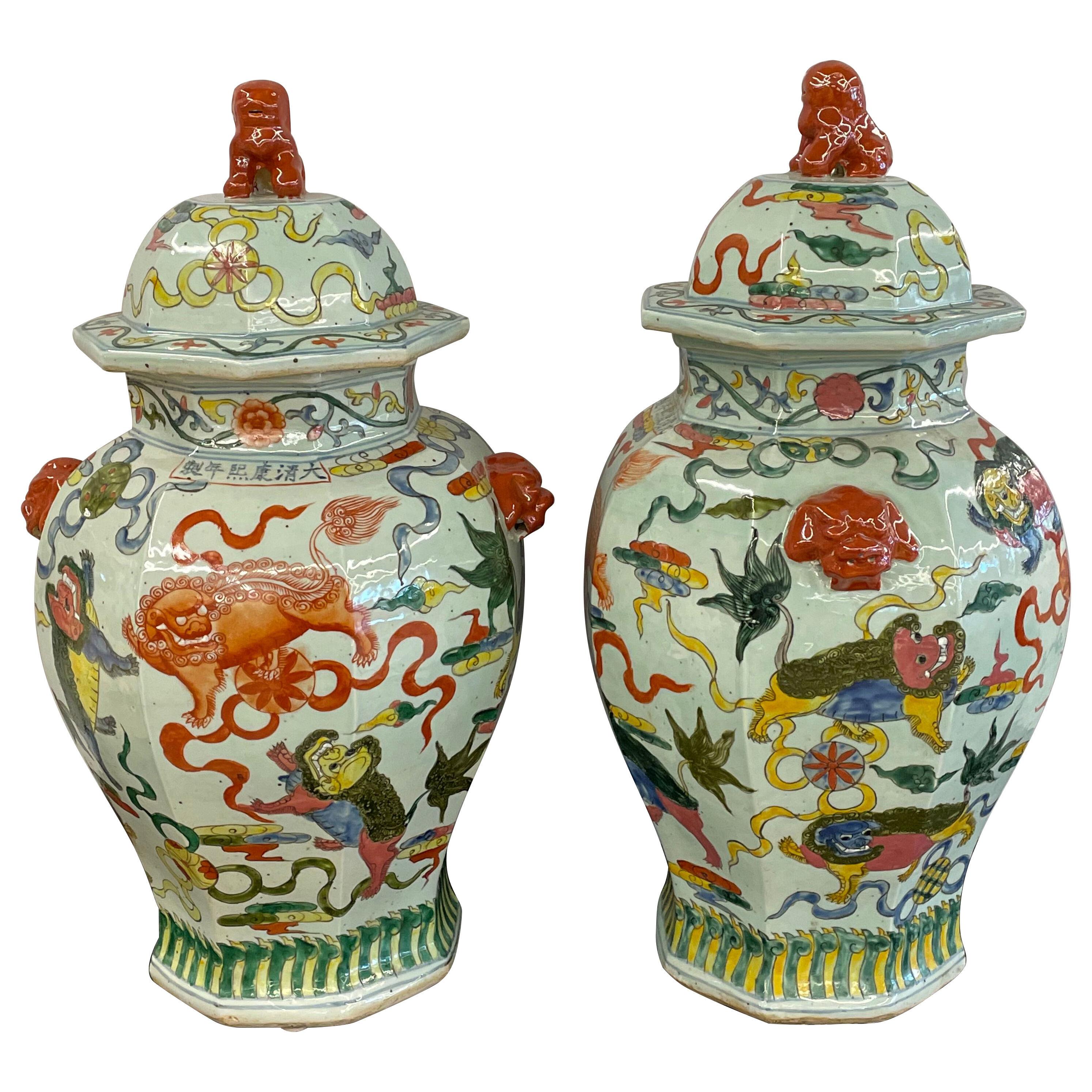 Pair of 19th Century Temple Jars, Lidded, Chinoiserie Foo Dog Finials, 19th C.	