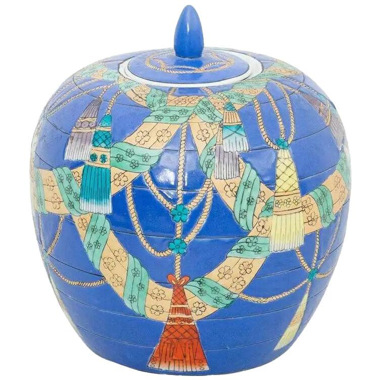 20th Century Asian Ceramic Vase