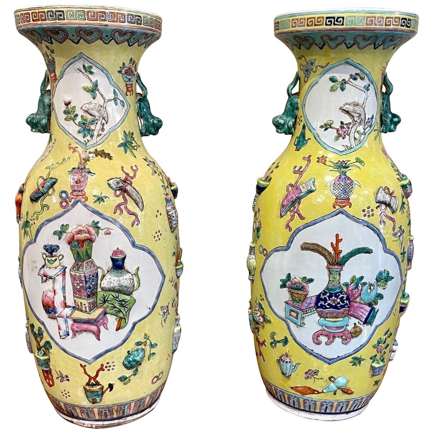 Pair of Vintage Chinese Porcelain Vases