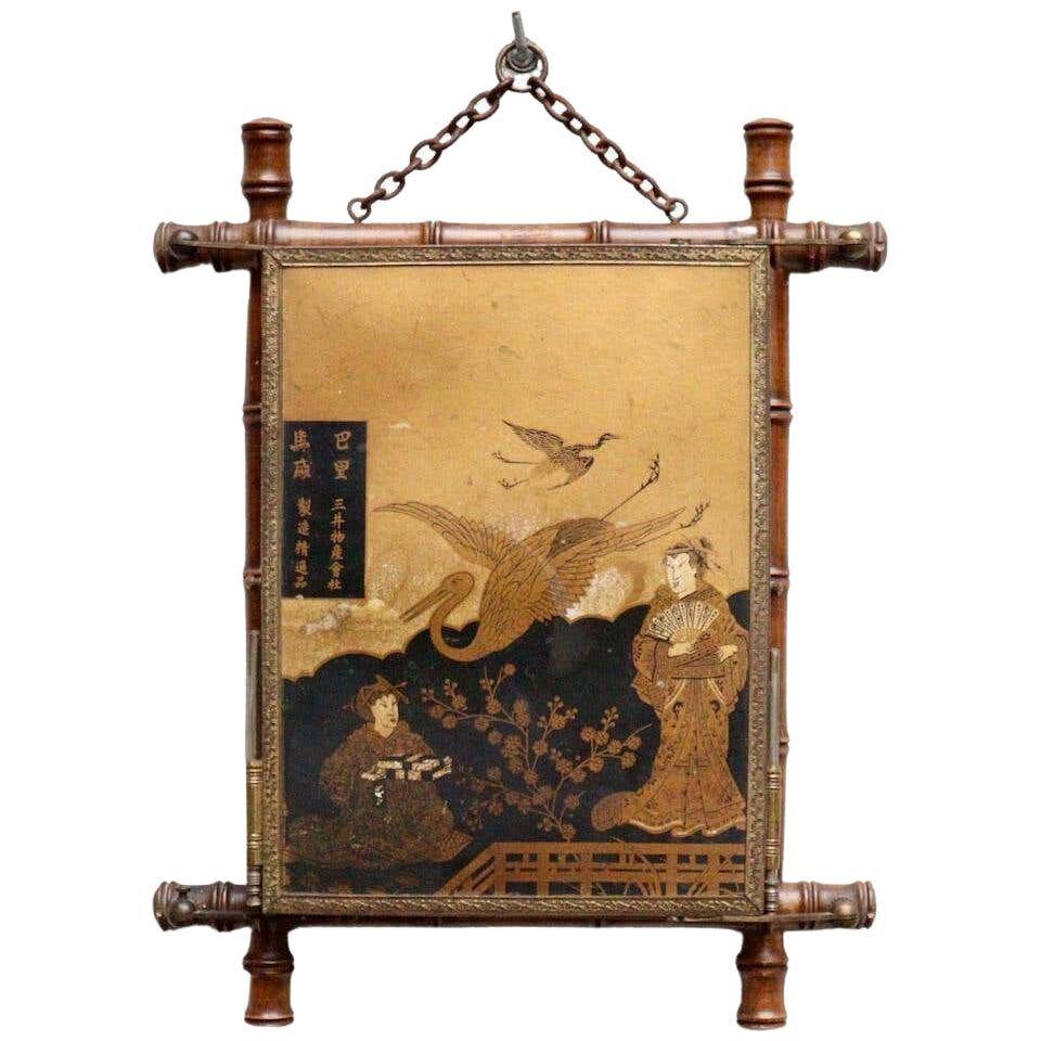 A French 19th Century Japonisme Hanging Brot Mirror, circa 1890