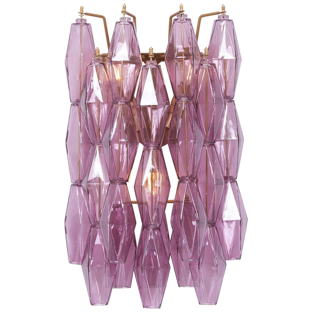 1 of 2 Amethyst Polyhedral Glass Sconces or Wall Lamps
