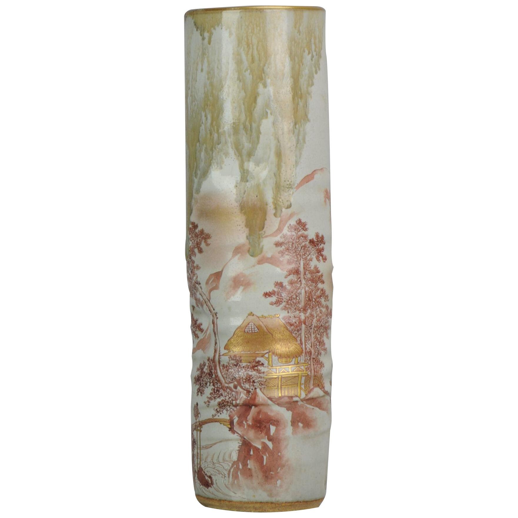 Unusual Kutani Taniguchi Japanese Wall Vase Marked Red Japan Top Quality