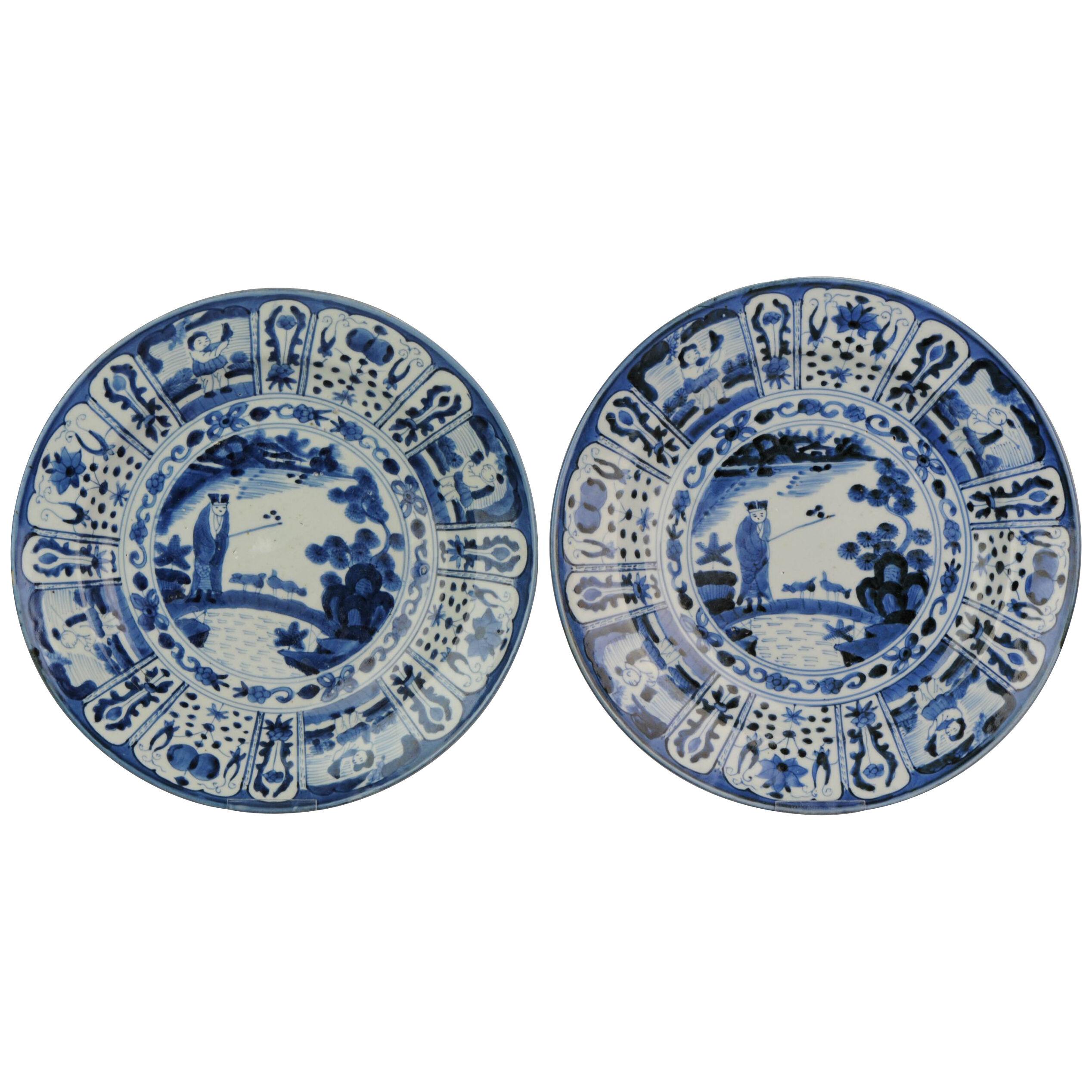 35cm 17/18C Japanese Porcelain Plate Kraak Arita Deer Symbols Antique
