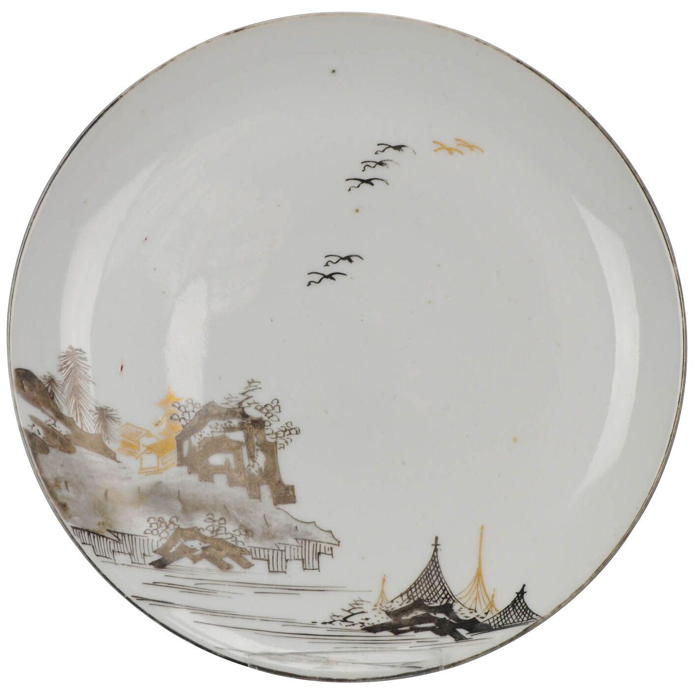 Antique 17th century Japanese Porcelain Plate 1660-1680 Ko-Imari Ko-kutani