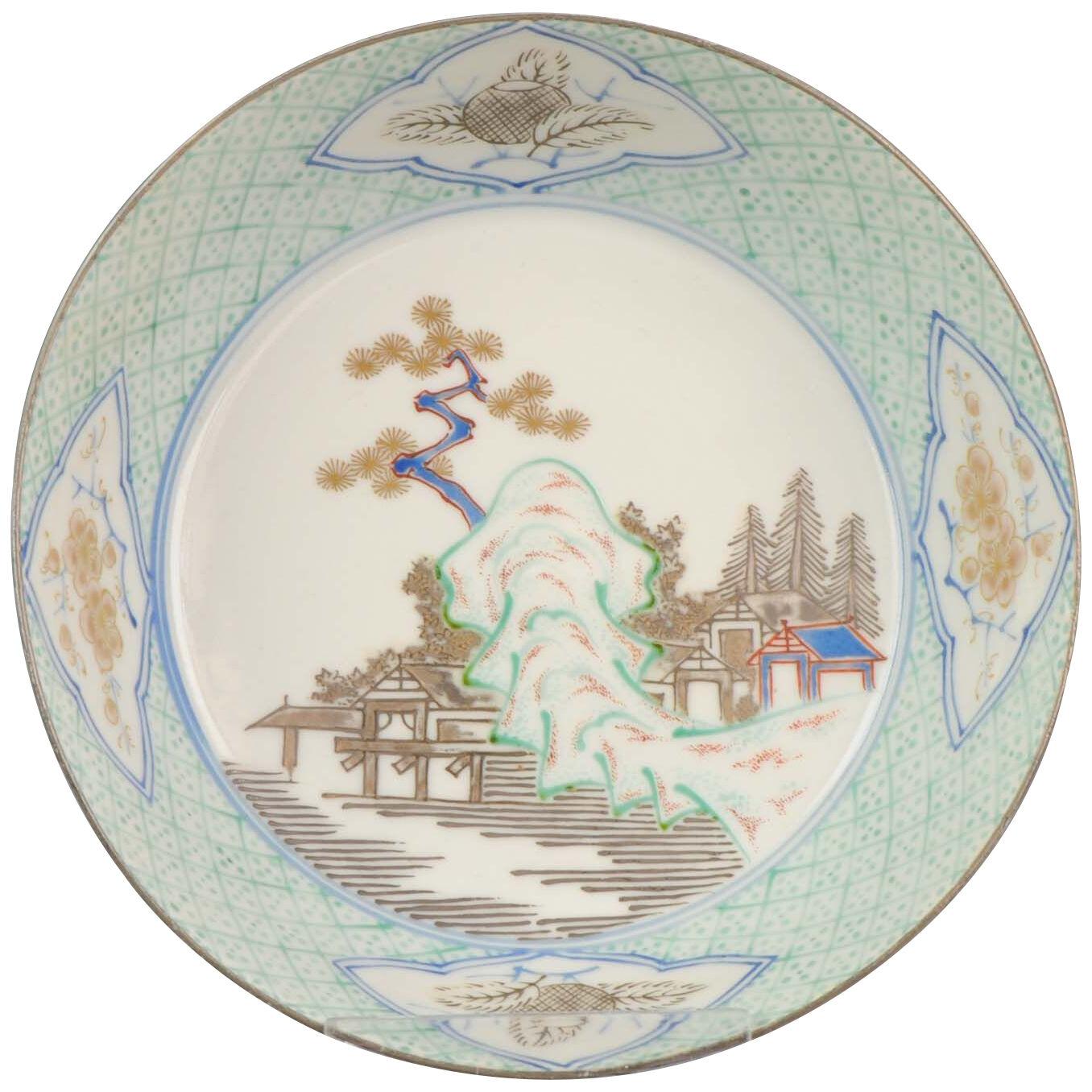 Antique 17th century Japanese Porcelain Bowl 1660-1680 Ko-Imari Ninsei 