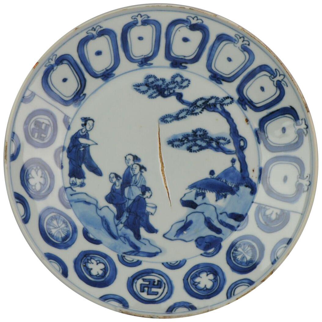 Antique Chinese Porcelain Figural Dish Late Ming Tianqi or CHongzhen Pla
