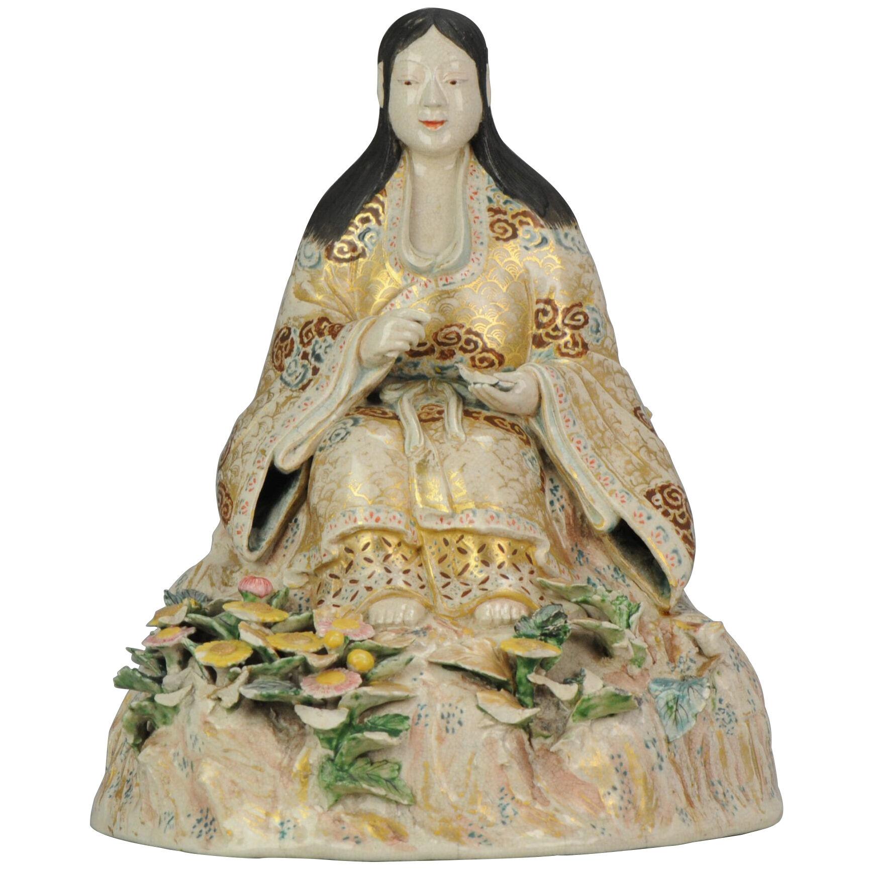 26CM Antique 19th century Japanese Satsuma Statue Woman Rocks Flowers