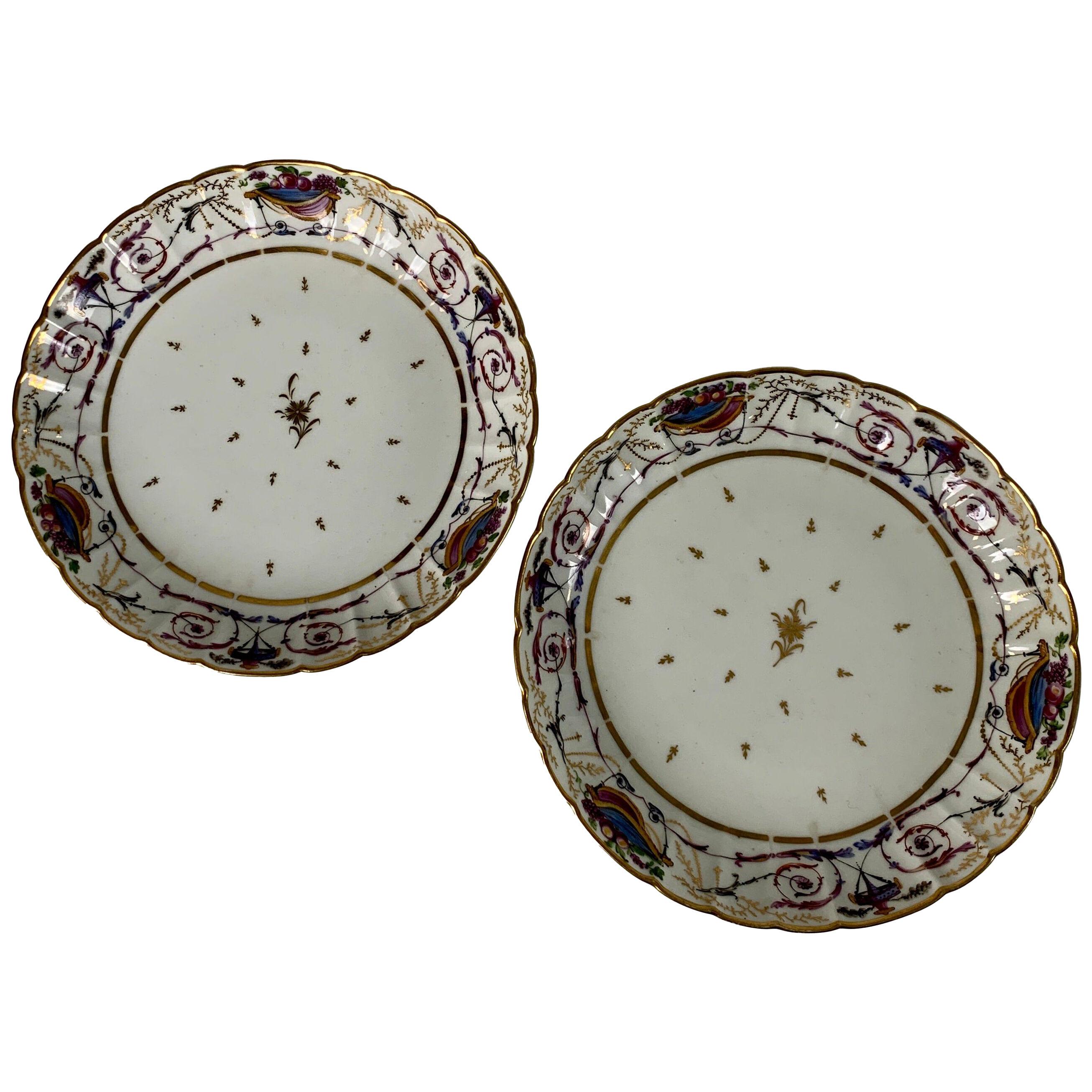 From the Collection of Mario Buatta Pair of French Neoclassical Dishes