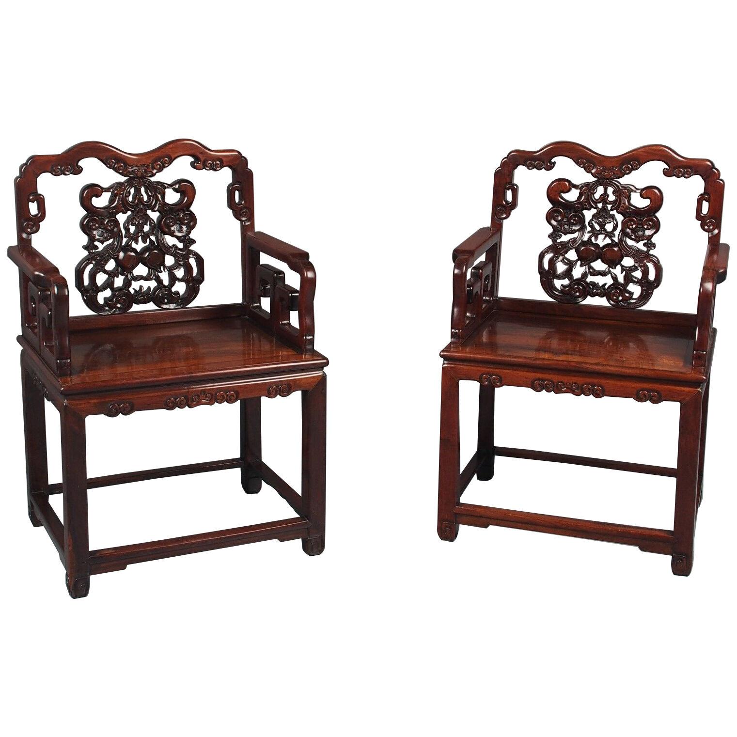 Pair of Antique Chinese Hongmu Throne Chairs