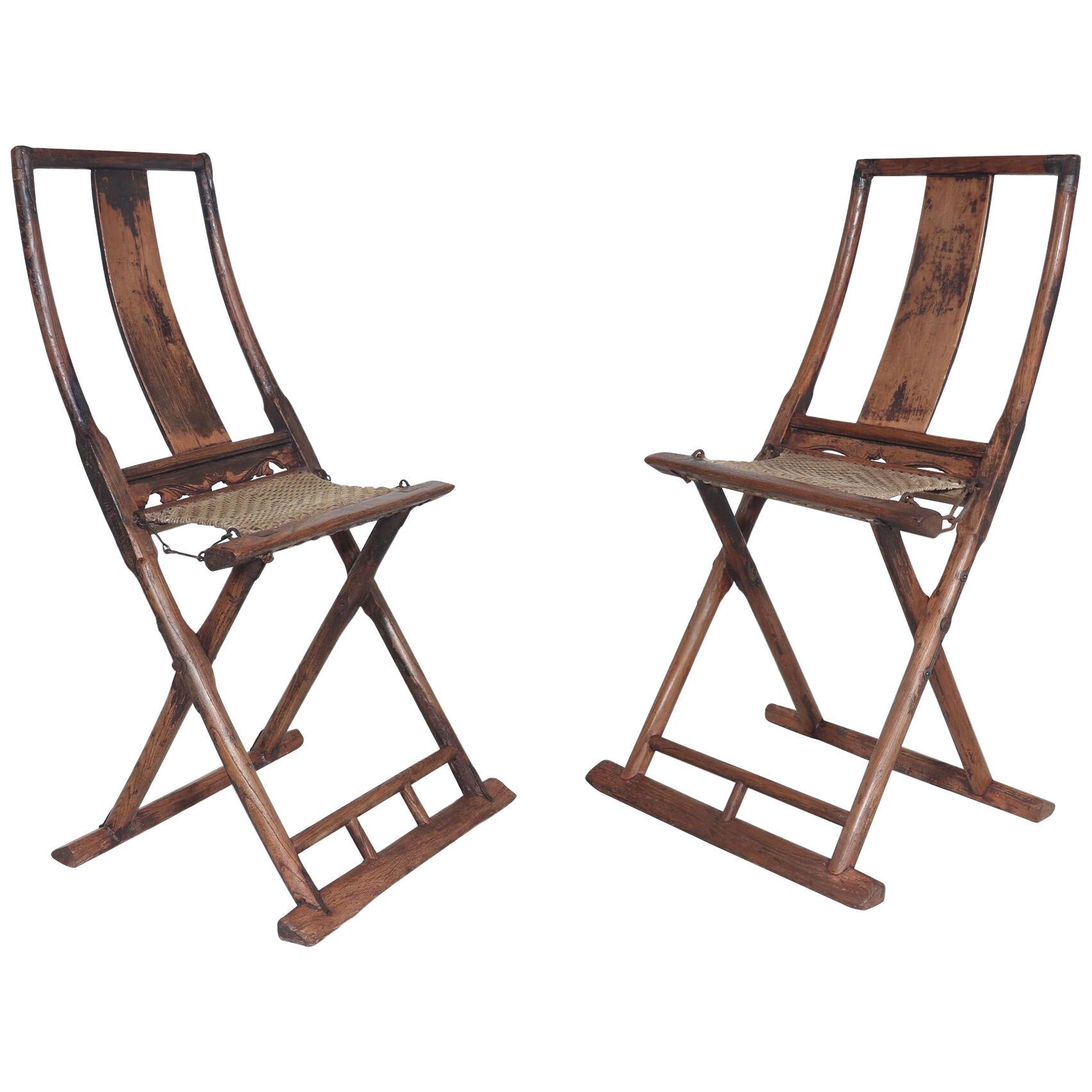 PAIR OF 17TH CENTURY CHINESE FOLDING TRAVELING CHAIRS