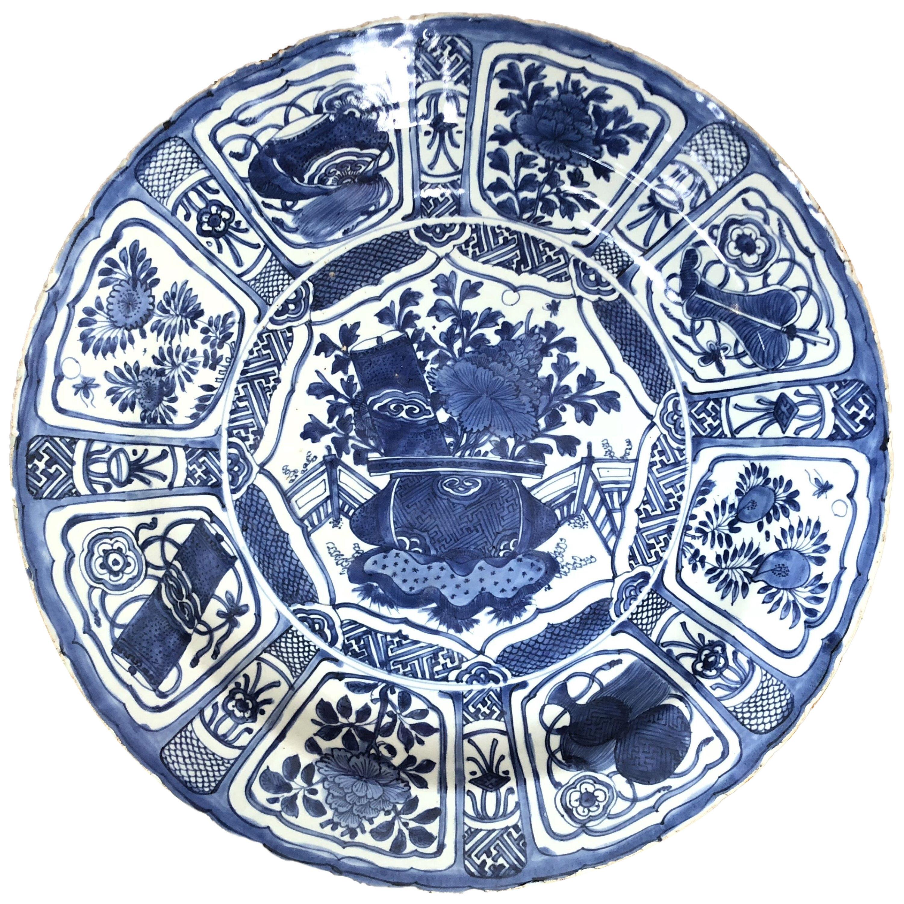 A large 'Kraak' porcelain dish, Wanli period