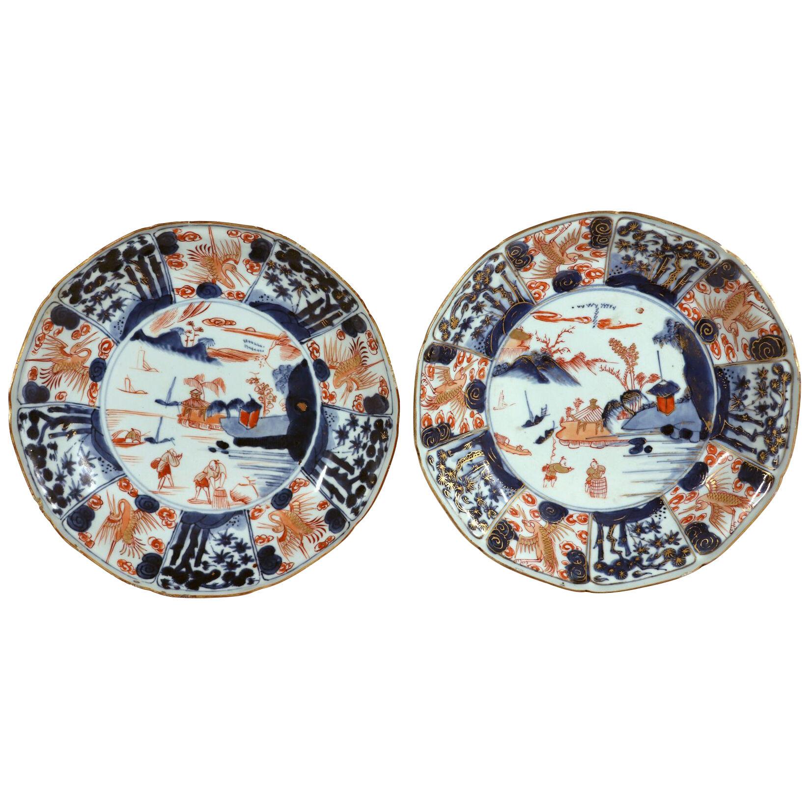 Chinese Export Porcelain Imari Dishes