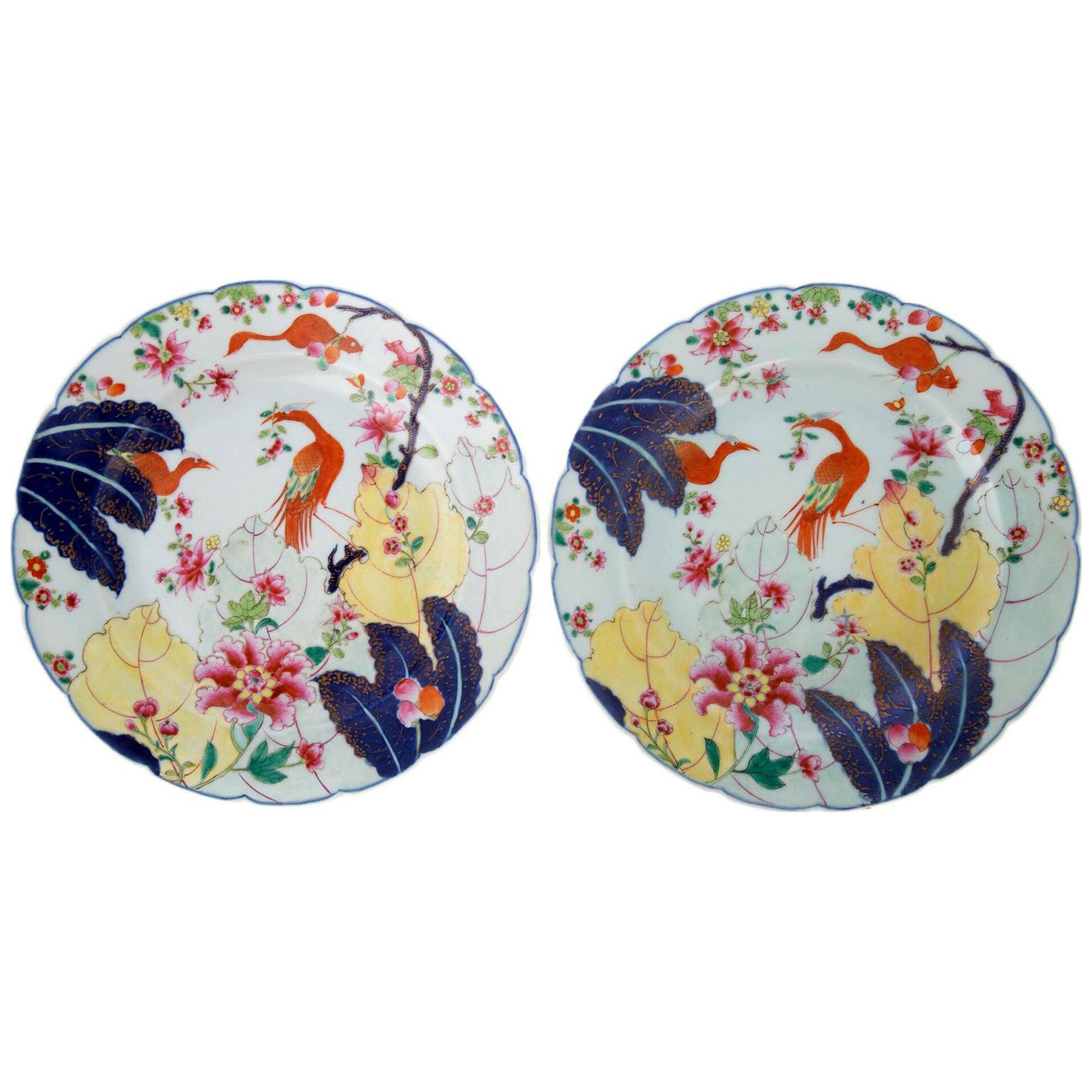 Chinese Export Porcelain Tobacco Leaf Plates