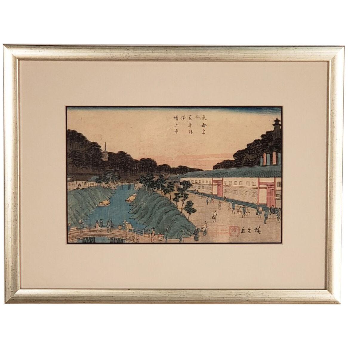 Japanese Ukiyoshi Painting of Akaban Bridge, Hiroshige, 19th Century
