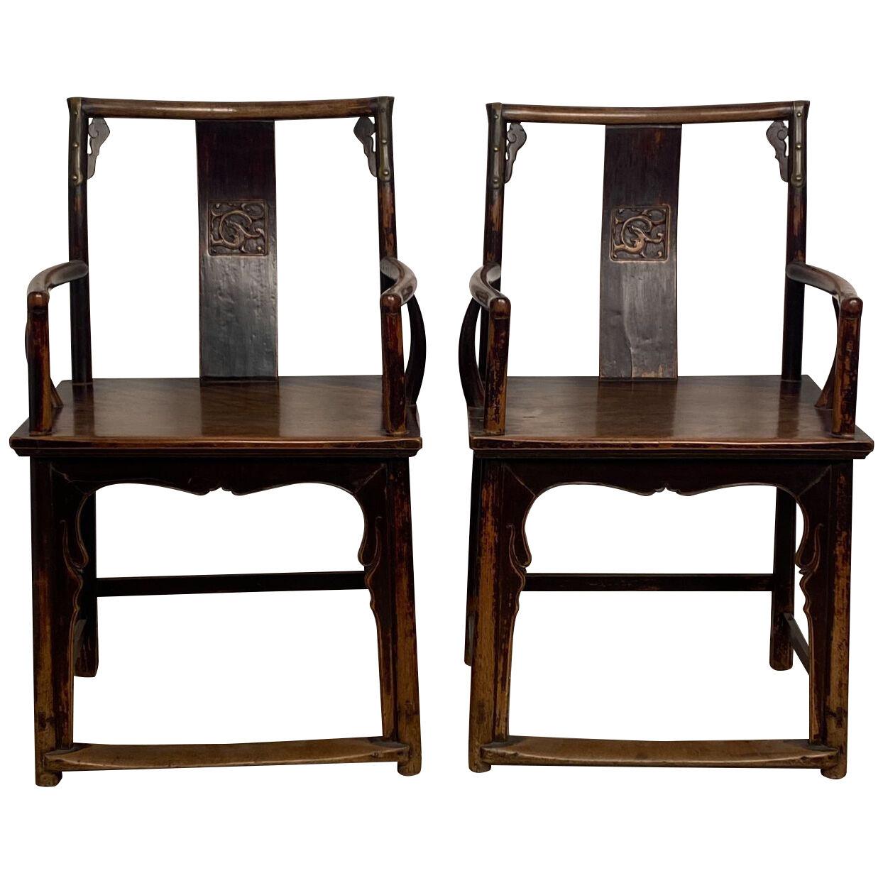 Pair of 18th-Century Chinese Armchairs