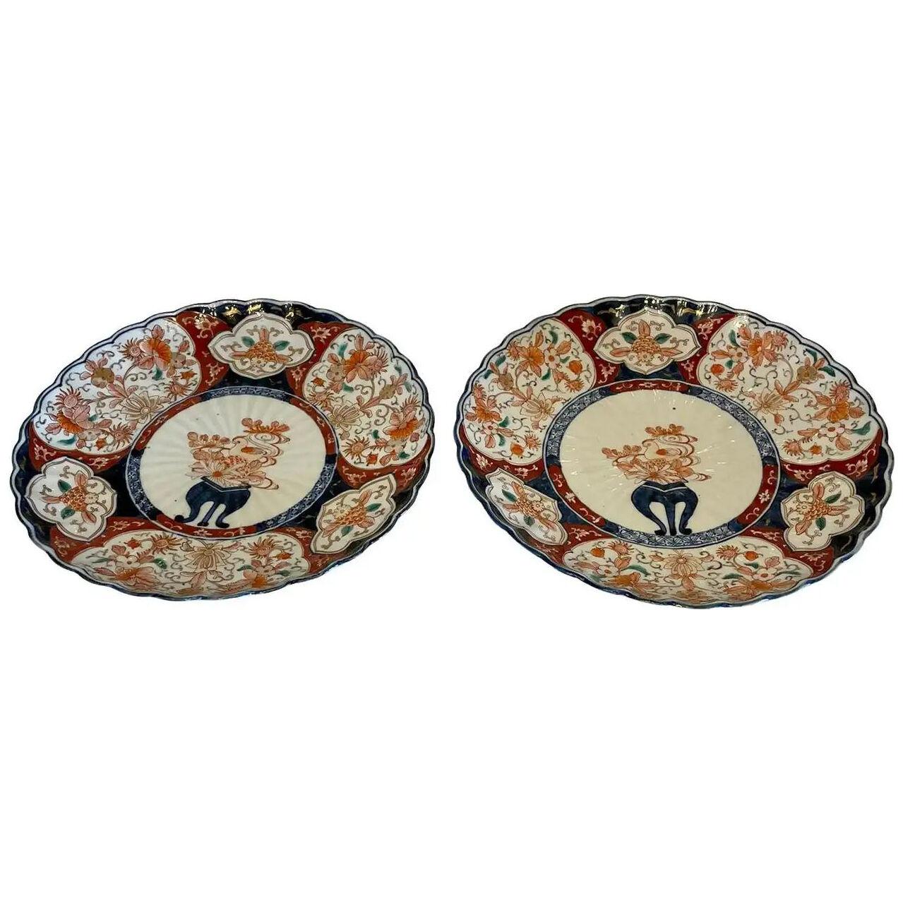Quality Antique Pair of Japanese Imari Plates