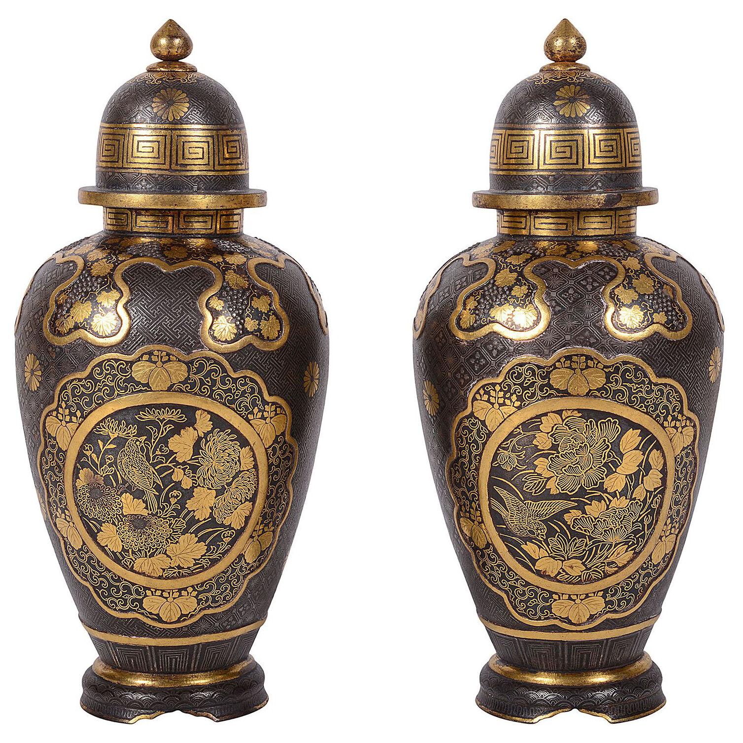 Pair Japanese Meiji Period Komai Lidded Vases