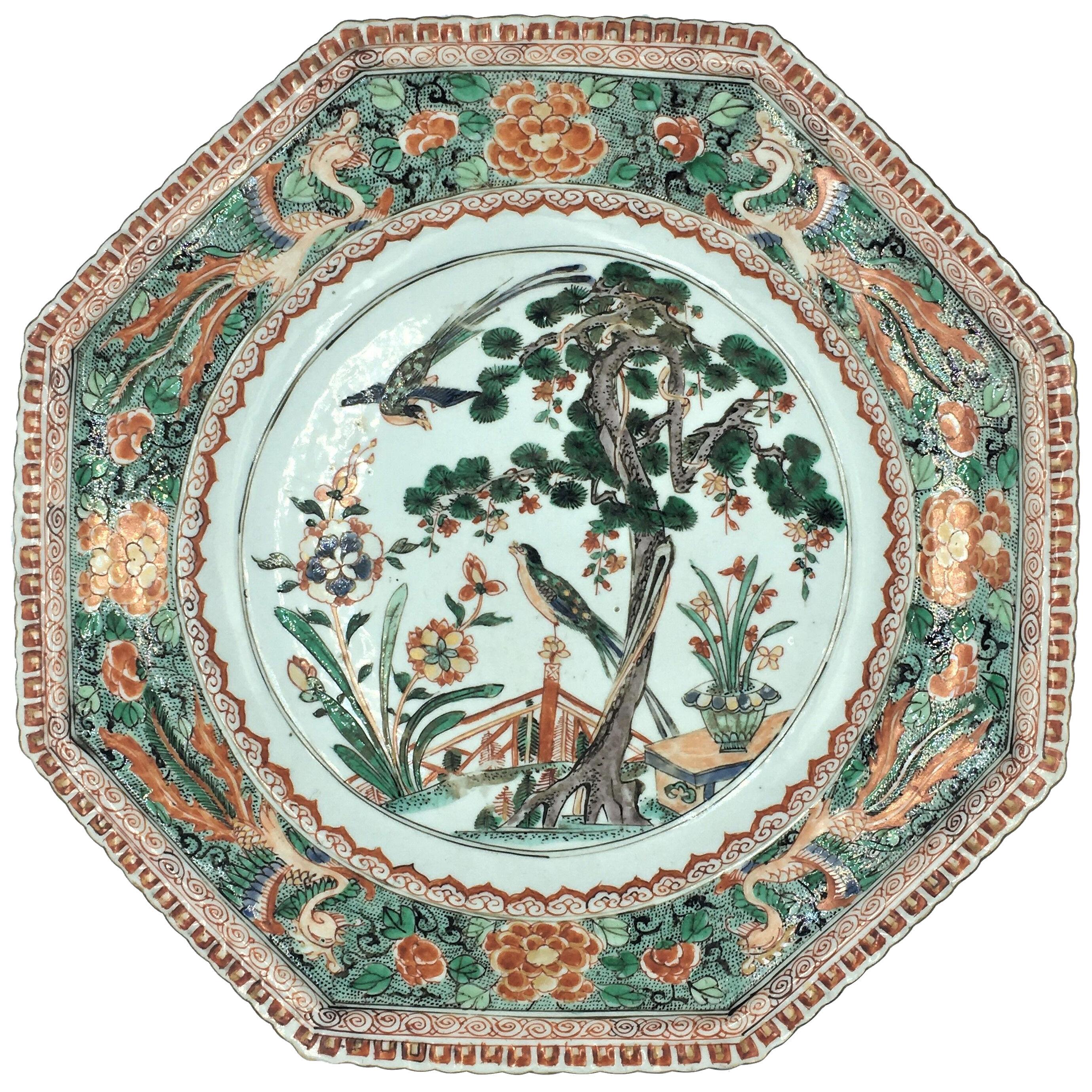 Smaller Kangxi period plate