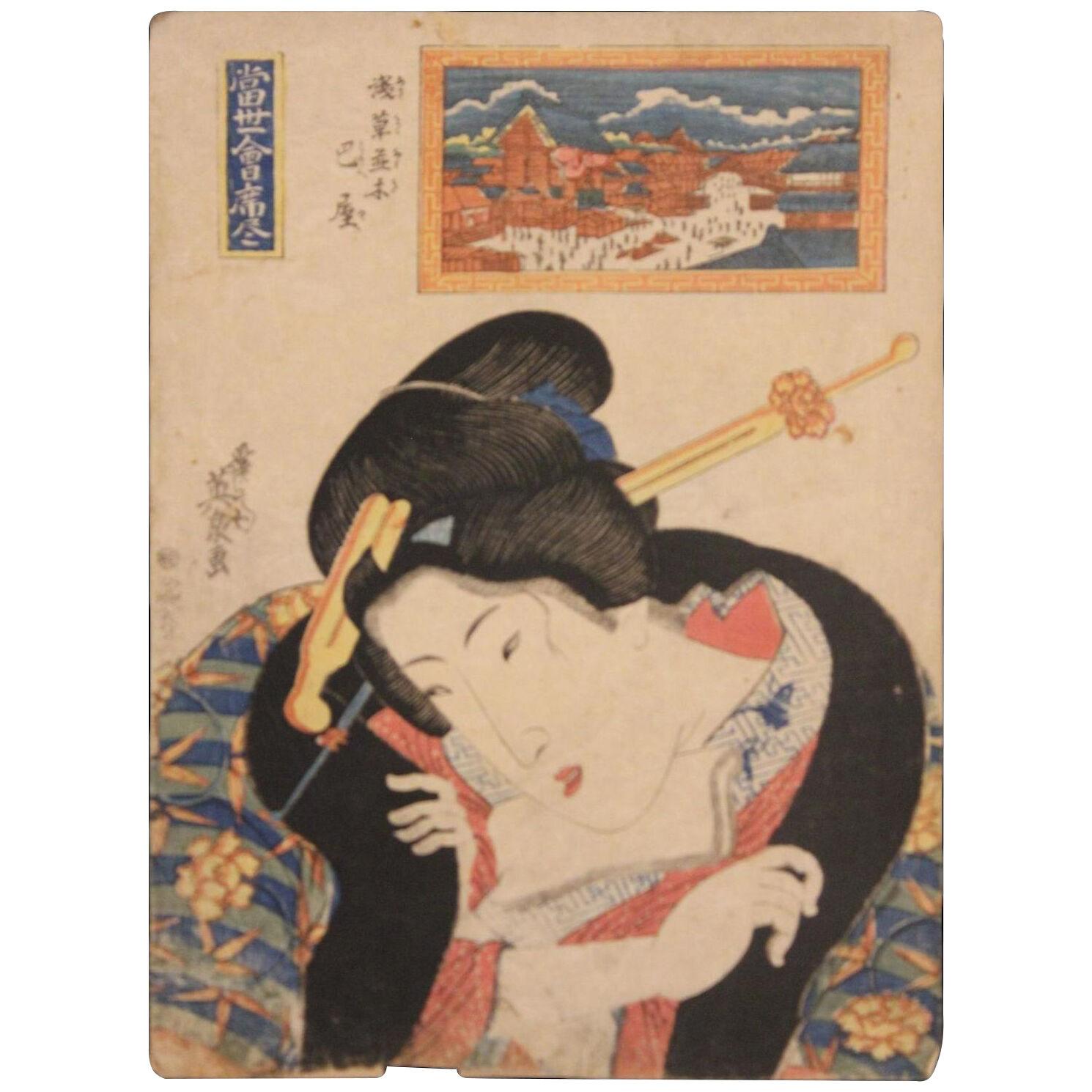Biensennyo-ko Japanese Portrait Woodblock Print Early 19th Century