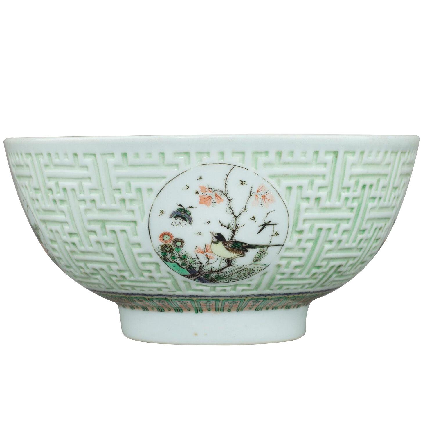 Chinese porcelain famille verte, wucai ‘reticulated’ deep bowl