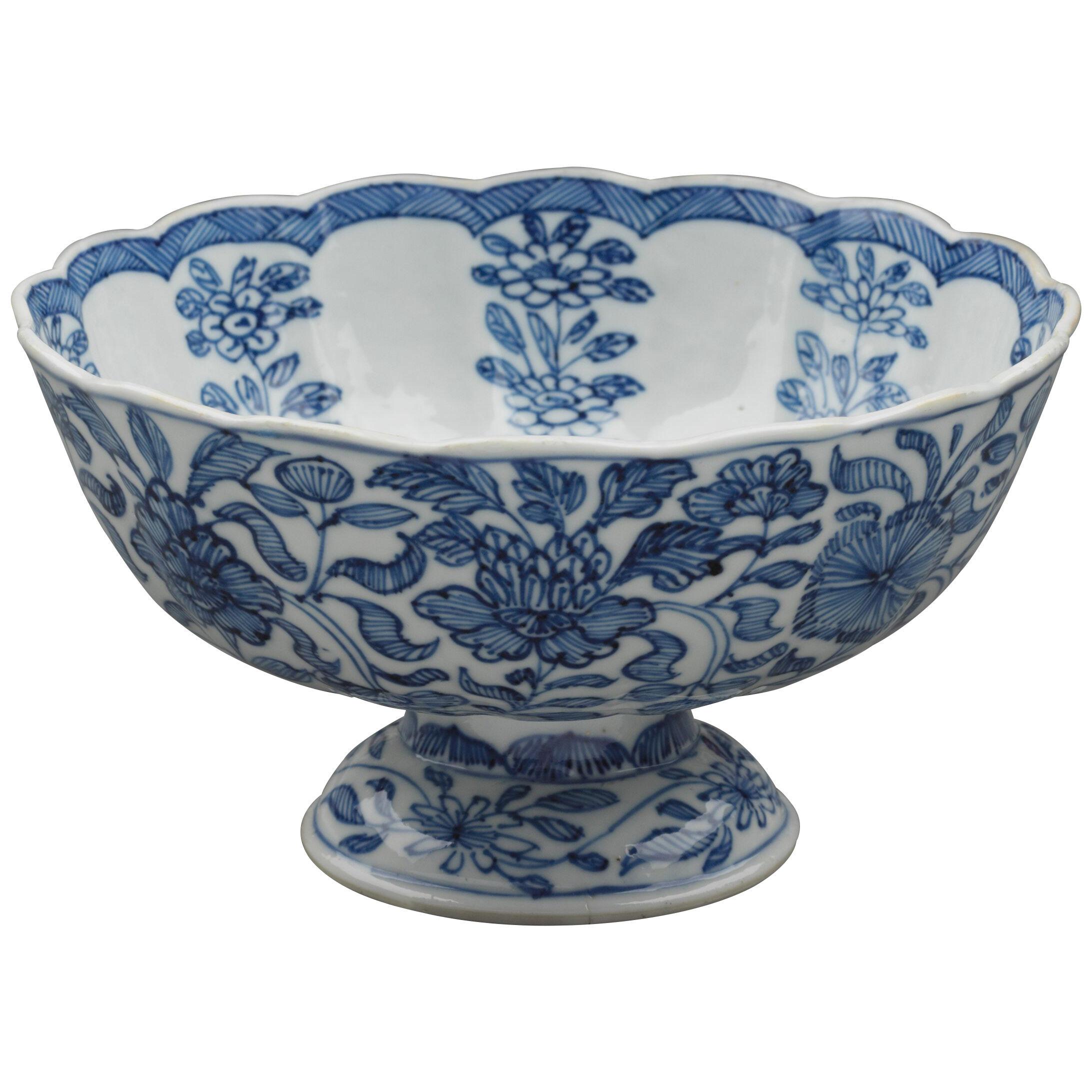 Chinese porcelain blue and white fluted stem bowl
