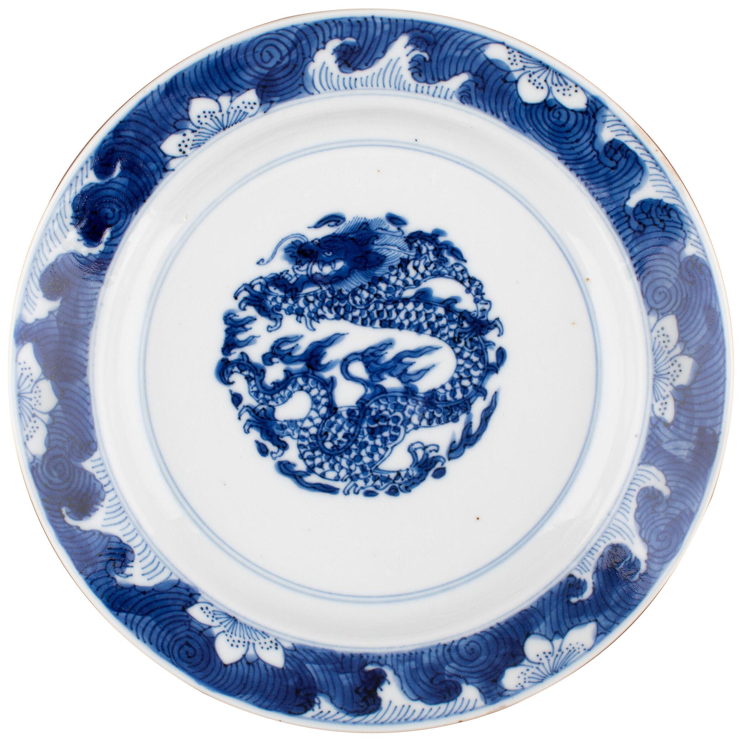 Chinese porcelain blue and white minyao small 'dragon' dish