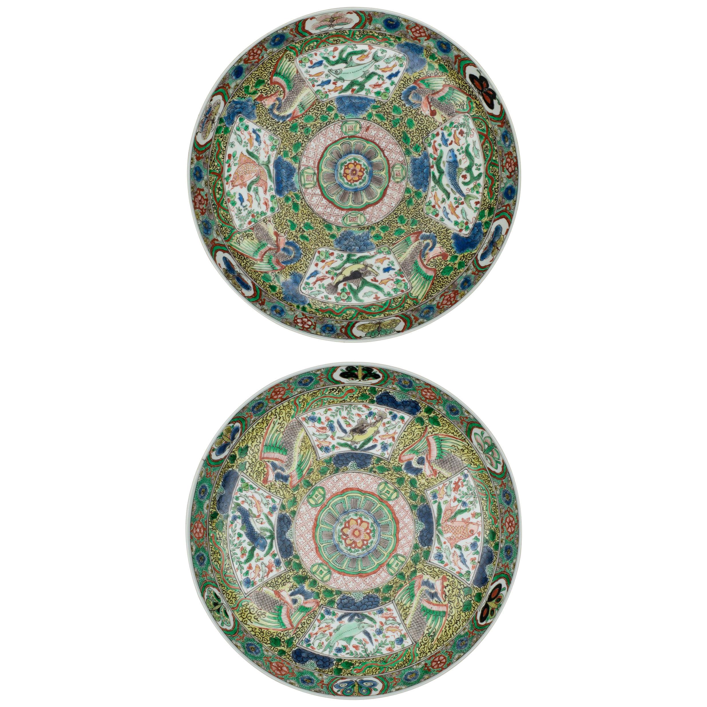 Pair of Chinese porcelain famille verte, wucai saucer dishes