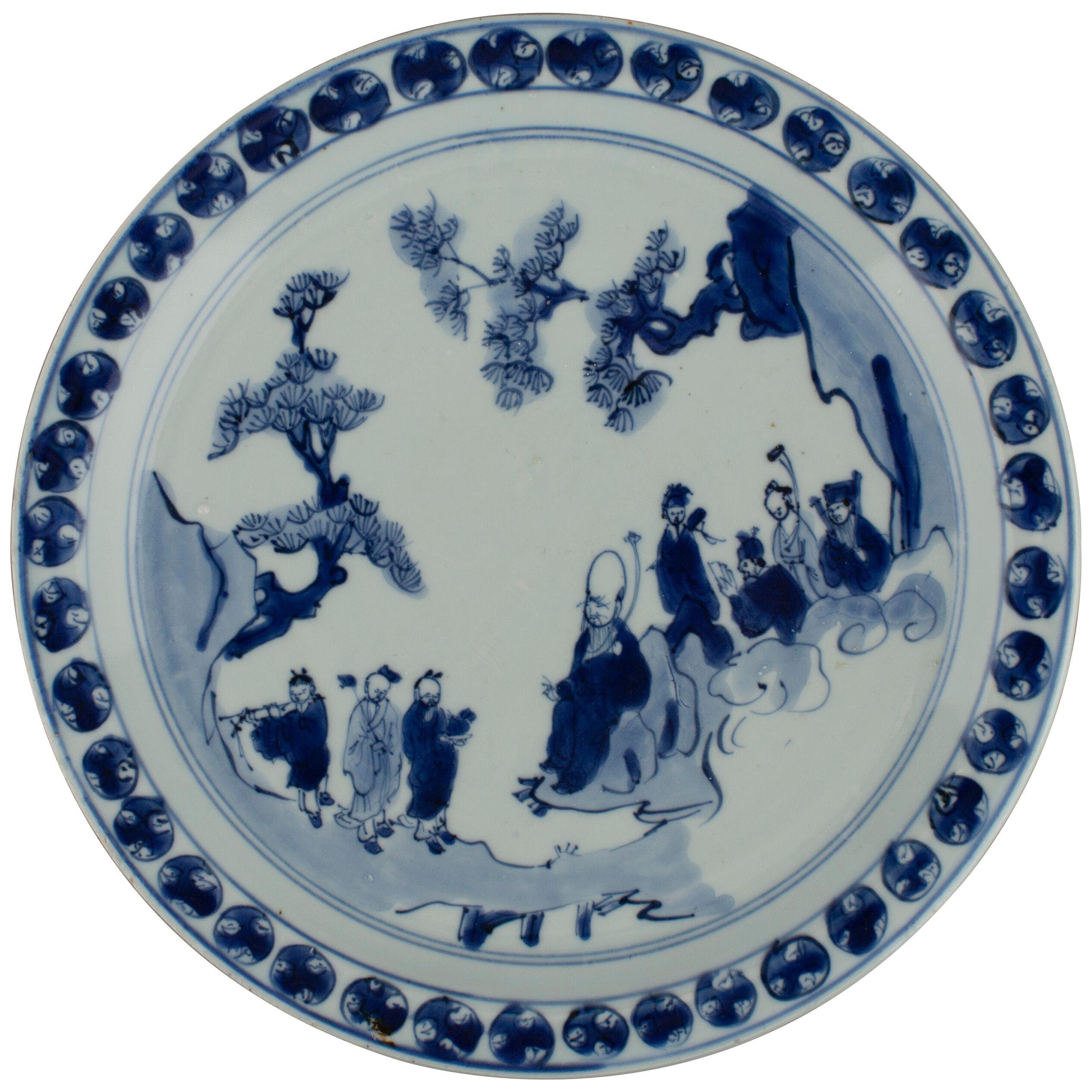 Chinese porcelain blue and white kosometsuke Shoulao and immortals plate