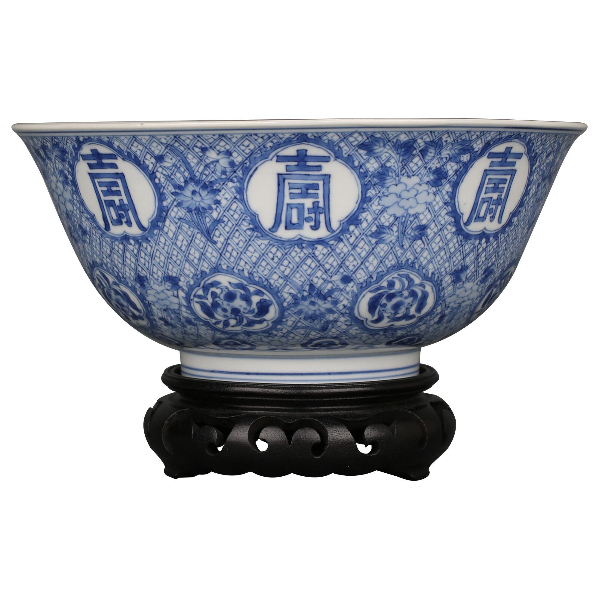 A Chinese porcelain blue and white thinly potted minyao bowl