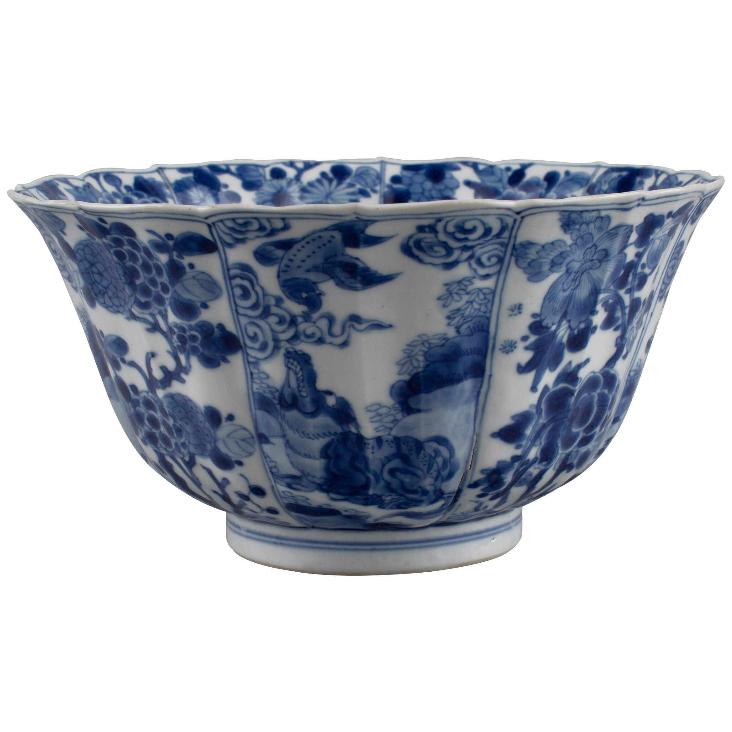 Chinese porcelain blue and white deep fluted bowl 