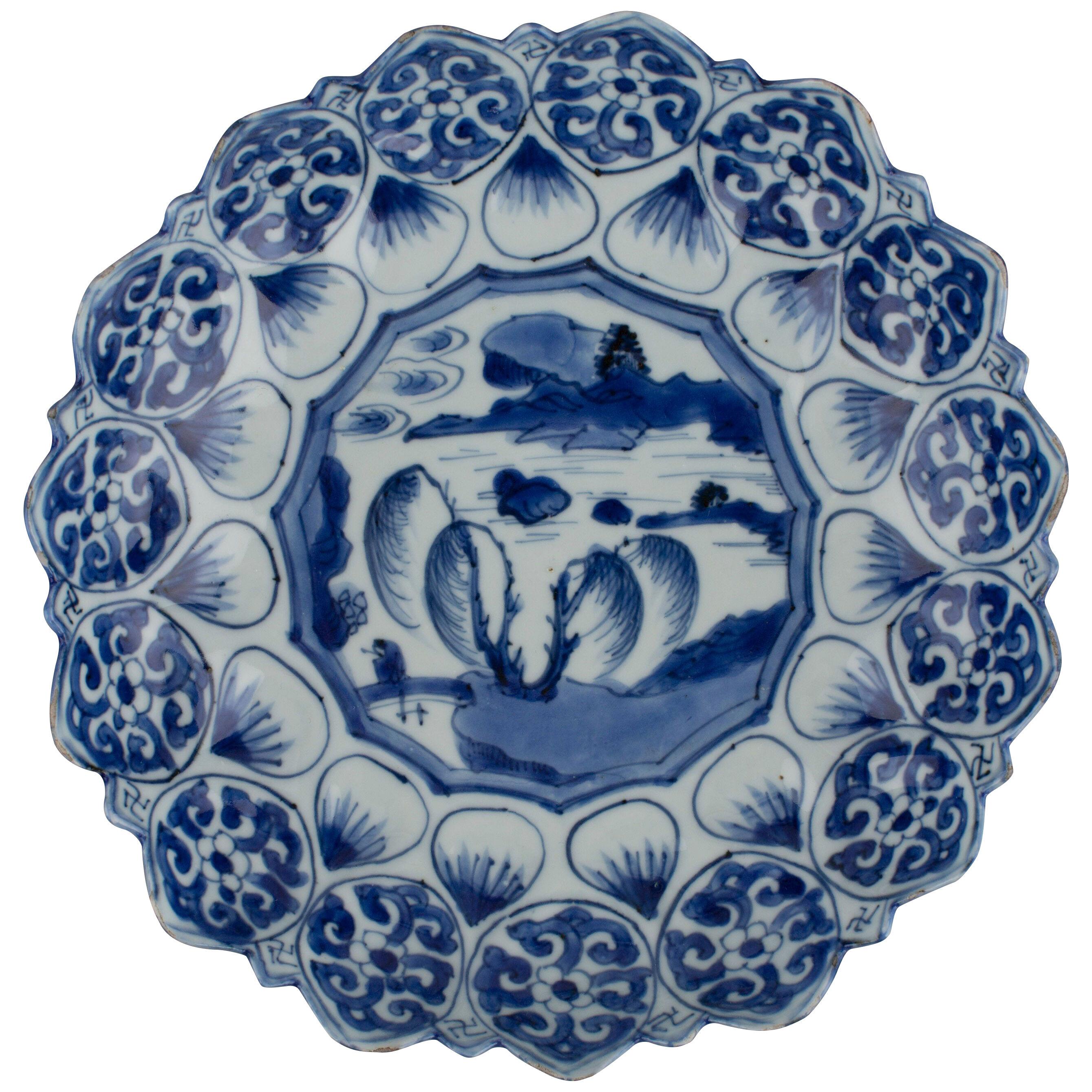Chinese porcelain blue and white kosometsuke deep dish