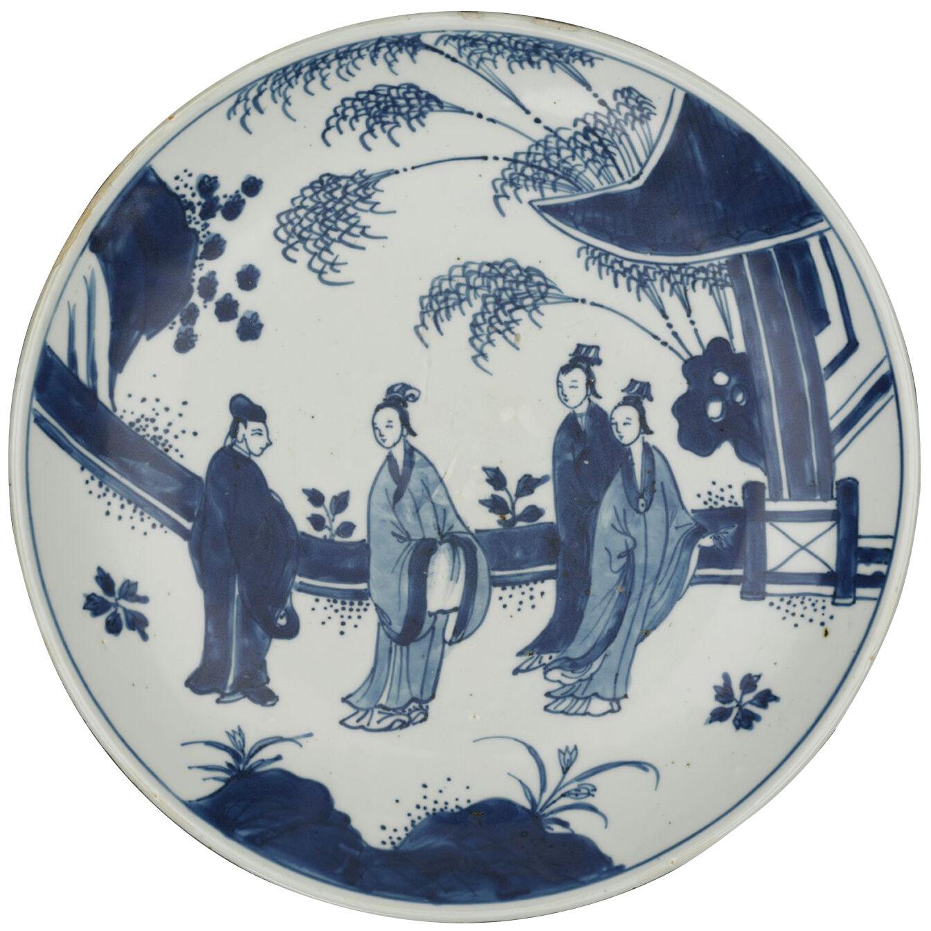 Chinese porcelain underglaze blue and white large dish