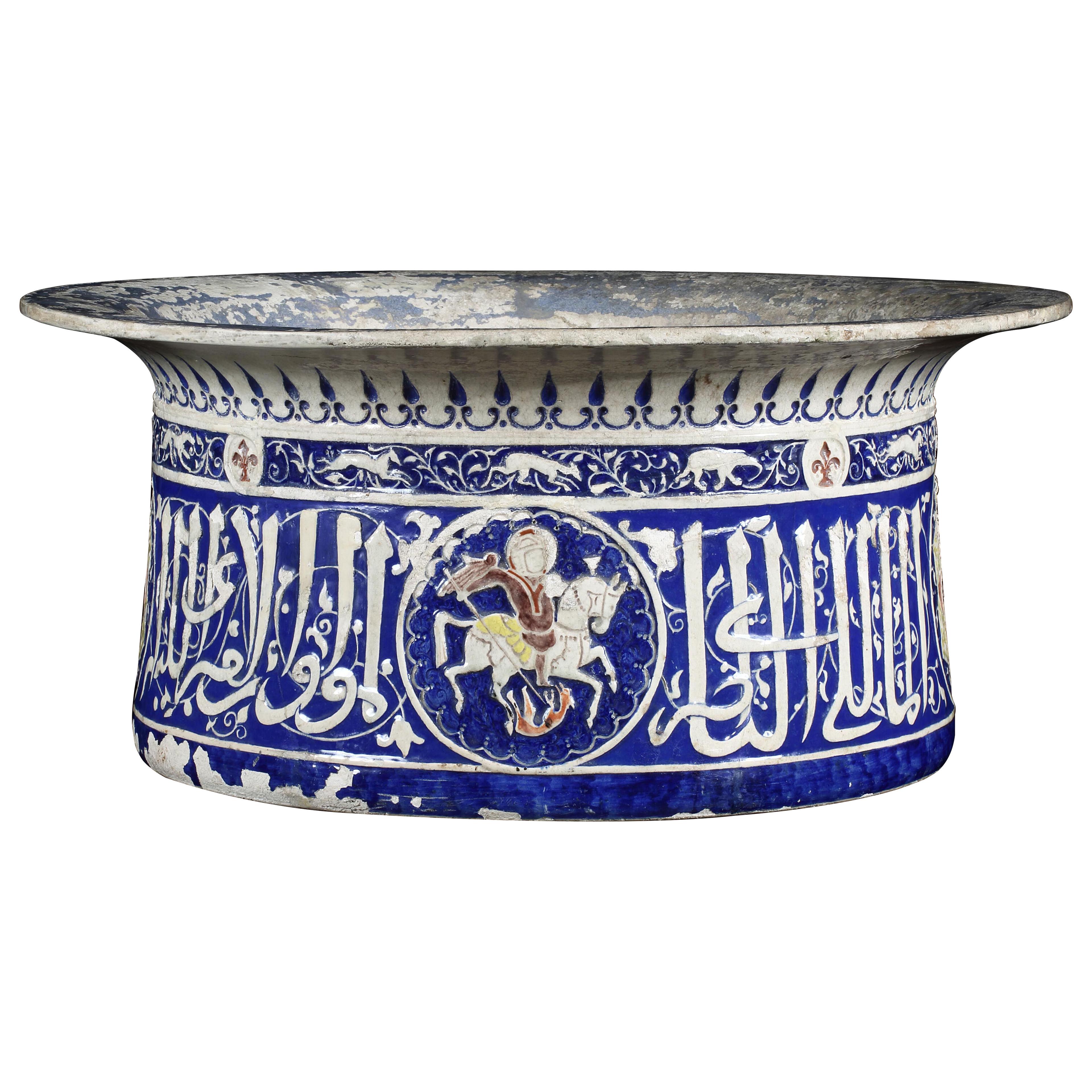 A late 19th century Mamluk style ceramic basin, attributed to Collinot & Cie