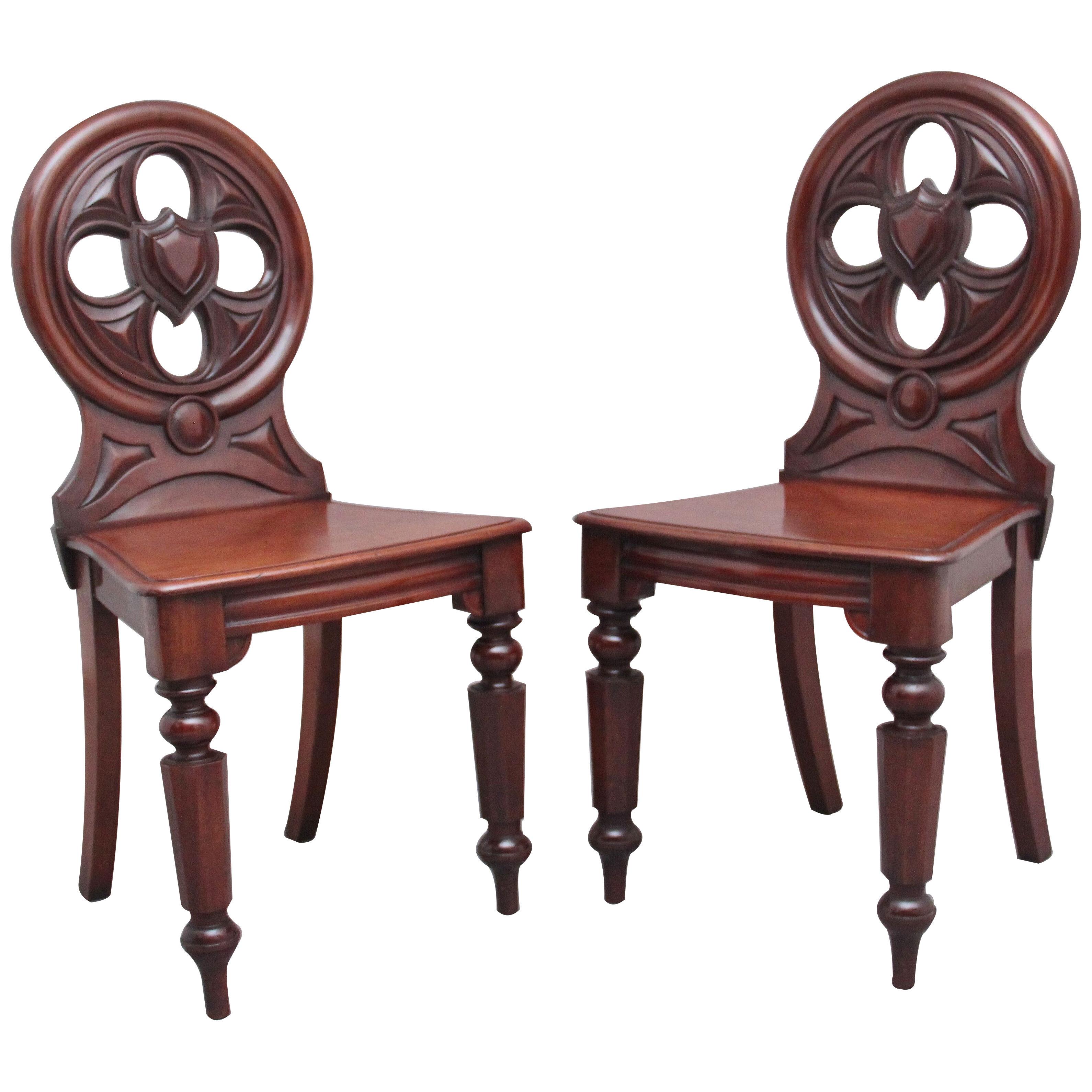 Pair of 19th Century antique mahogany hall chairs