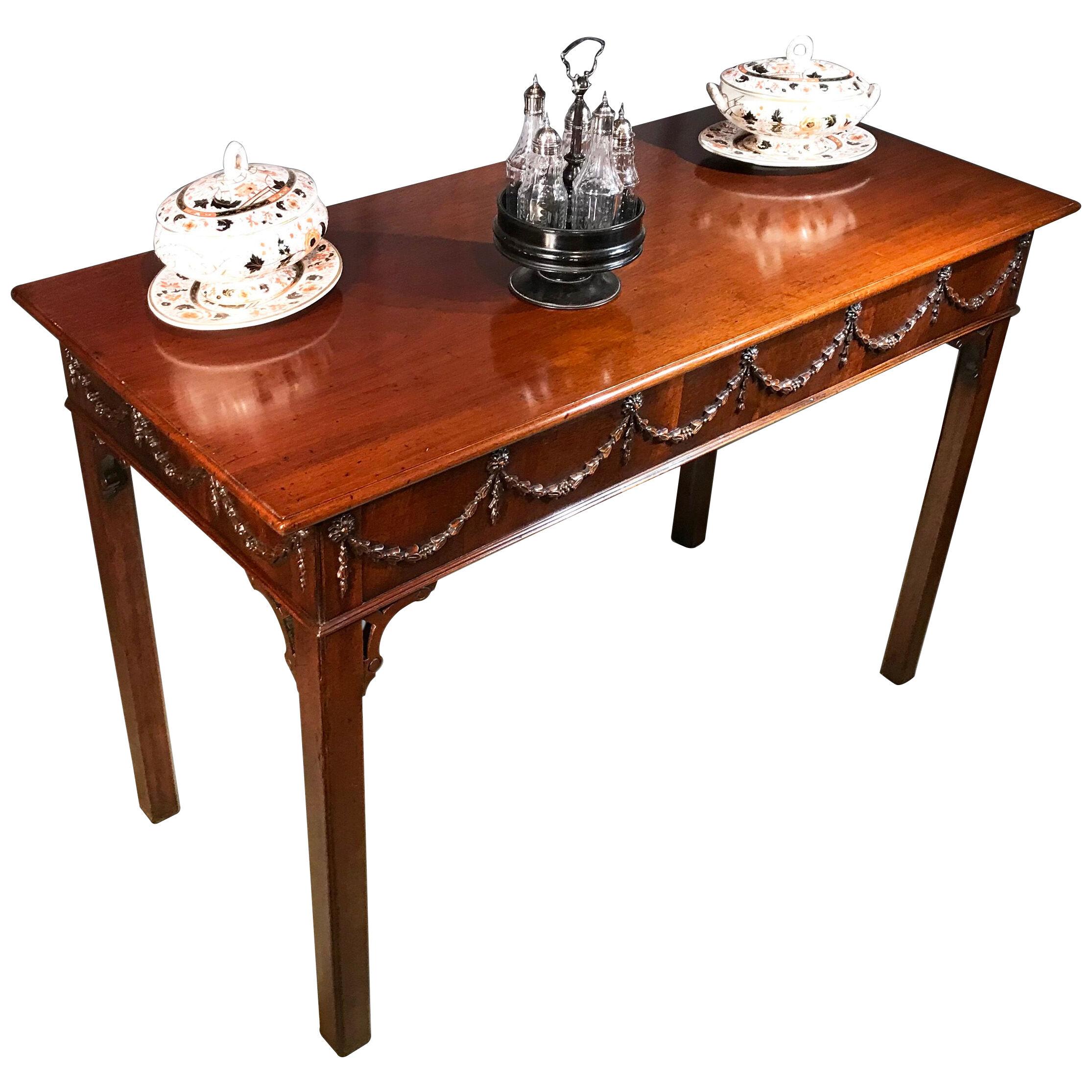 Chippendale Period Mahogany Serving Table 